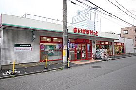 神奈川県川崎市中原区下沼部（賃貸マンション1DK・4階・25.11㎡） その18