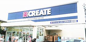 神奈川県川崎市中原区小杉町2丁目（賃貸マンション1DK・2階・25.52㎡） その28