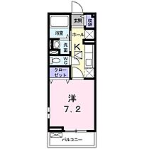 神奈川県川崎市高津区北見方2丁目（賃貸アパート1K・1階・27.18㎡） その2