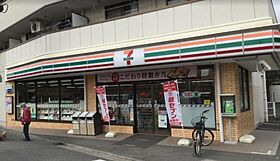 神奈川県川崎市高津区北見方2丁目（賃貸アパート1K・1階・27.18㎡） その25