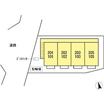 神奈川県川崎市宮前区鷺沼1丁目（賃貸アパート1K・2階・22.68㎡） その7