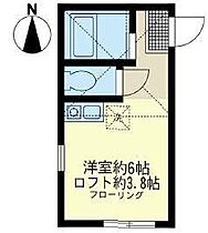 神奈川県川崎市幸区小向西町3丁目（賃貸アパート1R・1階・12.49㎡） その2