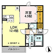 神奈川県川崎市中原区今井上町（賃貸アパート1LDK・1階・41.34㎡） その2