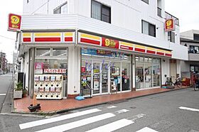 神奈川県川崎市中原区市ノ坪361-7（賃貸マンション1K・3階・21.56㎡） その26