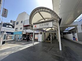 神奈川県川崎市中原区木月3丁目（賃貸マンション1LDK・4階・42.84㎡） その21