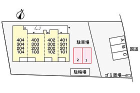 神奈川県川崎市高津区北見方3丁目（賃貸マンション1K・4階・27.68㎡） その21