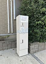 神奈川県川崎市多摩区宿河原6丁目（賃貸アパート1LDK・2階・40.26㎡） その9