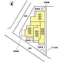 神奈川県川崎市中原区上小田中1丁目（賃貸アパート1LDK・2階・41.65㎡） その3