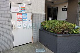 神奈川県川崎市中原区丸子通1丁目（賃貸マンション1R・6階・16.69㎡） その16