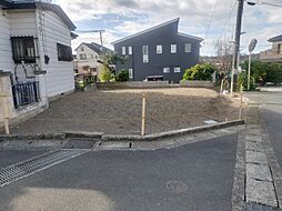 物件画像 長沢1丁目建築条件なし売地