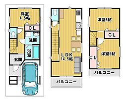 物件画像 友井3丁目 新築戸建 2980万円