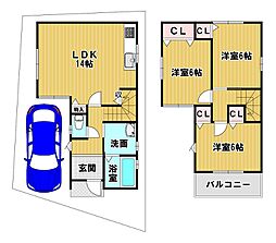 物件画像 横沼町2丁目　新築戸建て