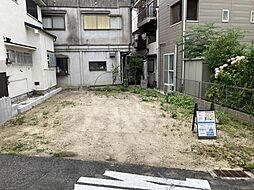 物件画像 東大阪市横沼町2丁目 売土地 更地