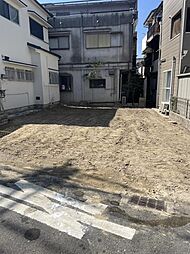 物件画像 東大阪市横沼町2丁目 売土地 更地