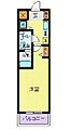 カスタリア蔵前4階11.8万円