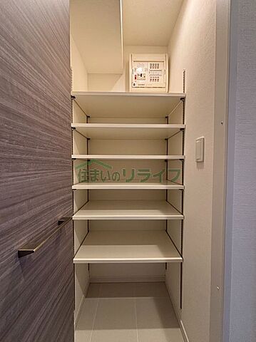 収納