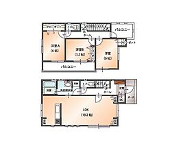 八街市八街に　新築戸建31号棟