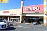 周辺：SENDOおゆみ野店 徒歩9分。 720m