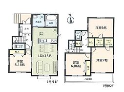 船橋市大穴南1丁目II　新築戸建1号棟