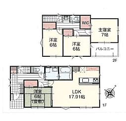 富里市七栄　新築戸建4号棟