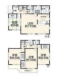 四街道市大日　中古戸建