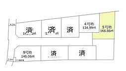 千葉市中央区大森町　売地5号地