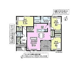 千葉市若葉区大宮台4丁目　新築戸建1号棟
