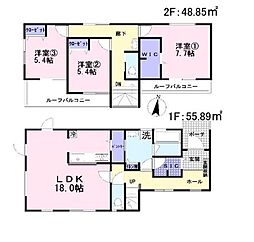 四街道市栗山　新築戸建C号棟