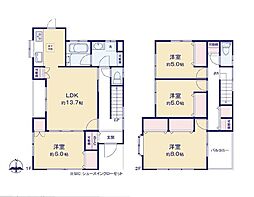 千葉市美浜区幸町1丁目　中古戸建
