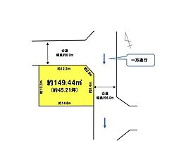 市原市辰巳台西1期 売地