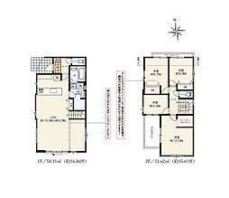千葉市若葉区桜木15期 新築戸建