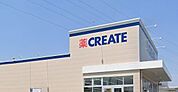 クリエイトエス・ディー鎌ヶ谷南初富店 徒歩3分。 230m