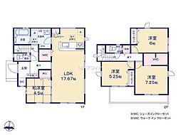 木更津市牛込　新築戸建5号棟