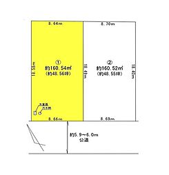 君津市久保1期　売地1号地