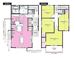佐倉市井野1期 新築戸建2号棟