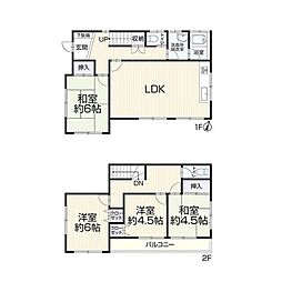 千葉市若葉区若松町 中古戸建
