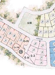 千葉市中央区南生実町 売地D-19号地
