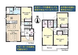 佐倉市表町I　新築戸建