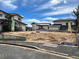 物件画像 城山台4丁目　建築条件無し売土地