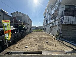 物件画像 有井　建築条件付き土地