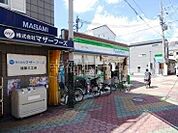 ファミリーマート大宮二丁目店 84m