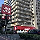 ユニクロ城東関目店 636m