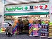 ファミリーマート＋薬ヒグチシギノ店 103m