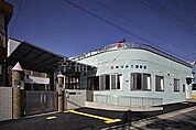 ゆりかご保育園 315m