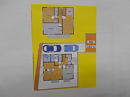 物件画像 八王子市・ＪＲ中央線高尾駅