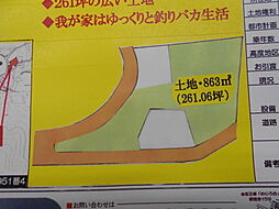 物件画像 三重県度会郡南伊勢町・平屋建て