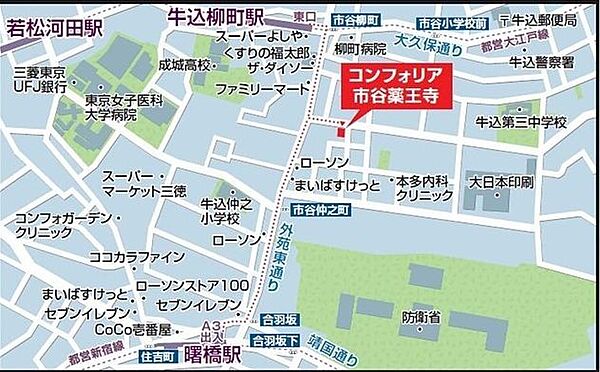 コンフォリア市谷薬王寺 302｜東京都新宿区市谷薬王寺町(賃貸マンション1LDK・3階・44.91㎡)の写真 その28