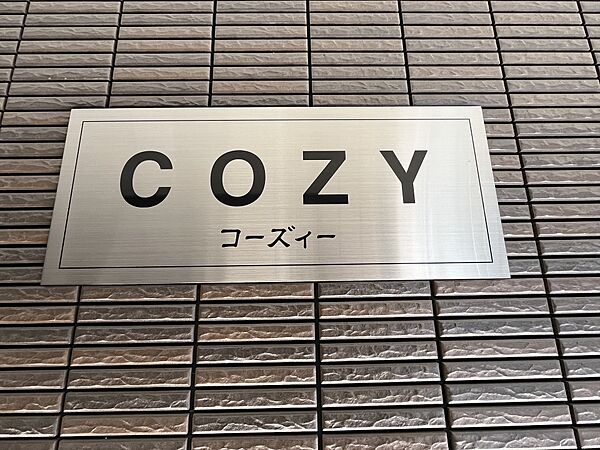 Cozy（コーズィー） 302｜東京都新宿区南元町(賃貸アパート1LDK・3階・40.86㎡)の写真 その26