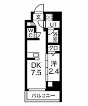 スパシエルクス亀戸 303 ｜ 東京都江東区亀戸７丁目41-12（賃貸マンション1DK・3階・25.70㎡） その2