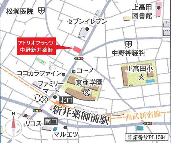 アトリオフラッツ中野新井薬師 405｜東京都中野区松が丘1丁目(賃貸マンション1LDK・4階・42.08㎡)の写真 その4